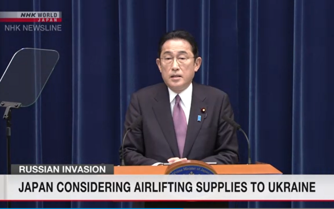Japan likely to provide relief supplies to Ukraine