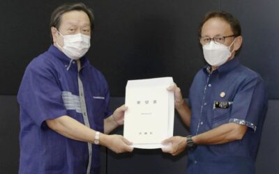 Defense minister, Okinawa governor at odds over U.S. base relocation plan