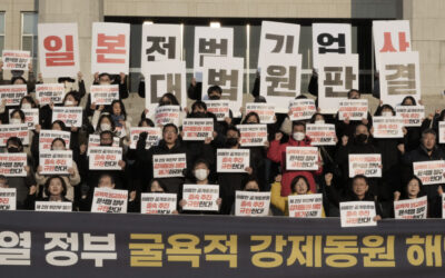 South Korea plans fund to compensate World War II forced labor victims