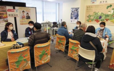 COVID-era relocation trend may be fading despite work flexibility