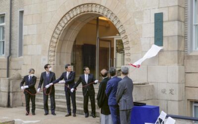 Relocated Japan Cultural Affairs Agency opens in Kyoto