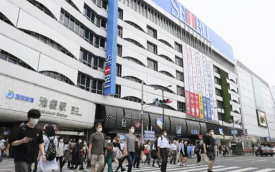 Sogo & Seibu department store labor union to go on rare strike in Tokyo