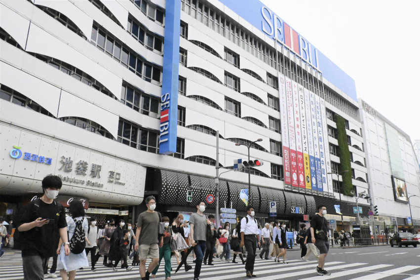 Sogo & Seibu department store labor union to go on rare strike in Tokyo