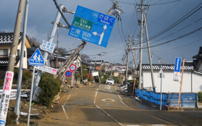 Japan to expand FY2024/25 budget reserves for earthquake aid